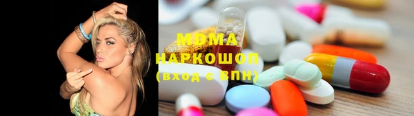 дистиллят марихуана Богданович