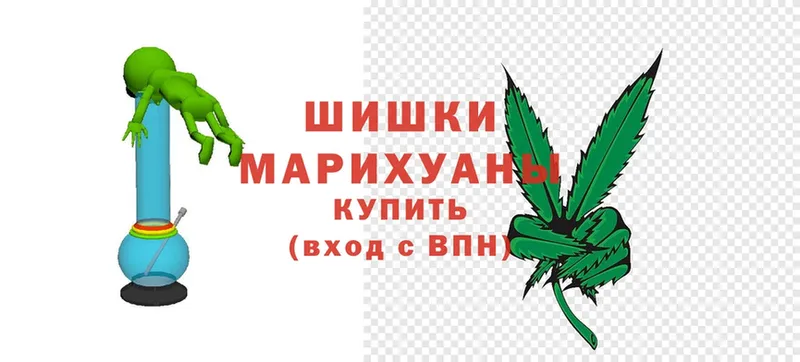 Конопля THC 21%  Бахчисарай 